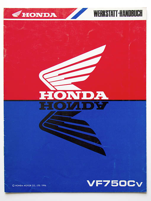 Honda VF750C (VF750Cv) Werkstatt-Handbuch Addendum